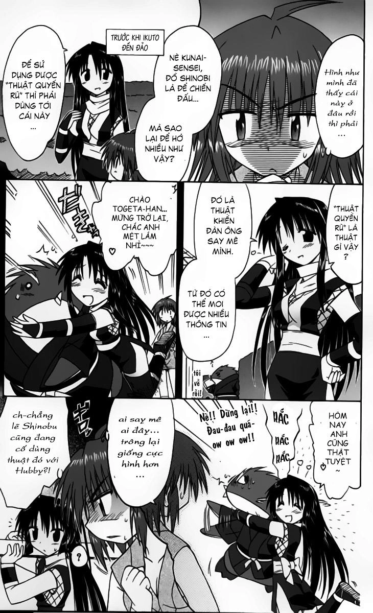 Nagasarete Airantou Chapter 49.1 - 13