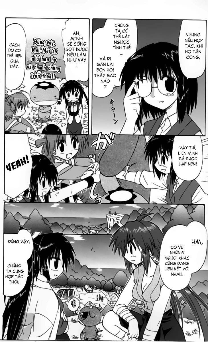 Nagasarete Airantou Chapter 51 - 10