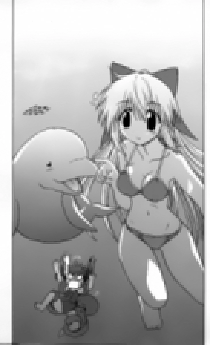 Nagasarete Airantou Chapter 52 - 3