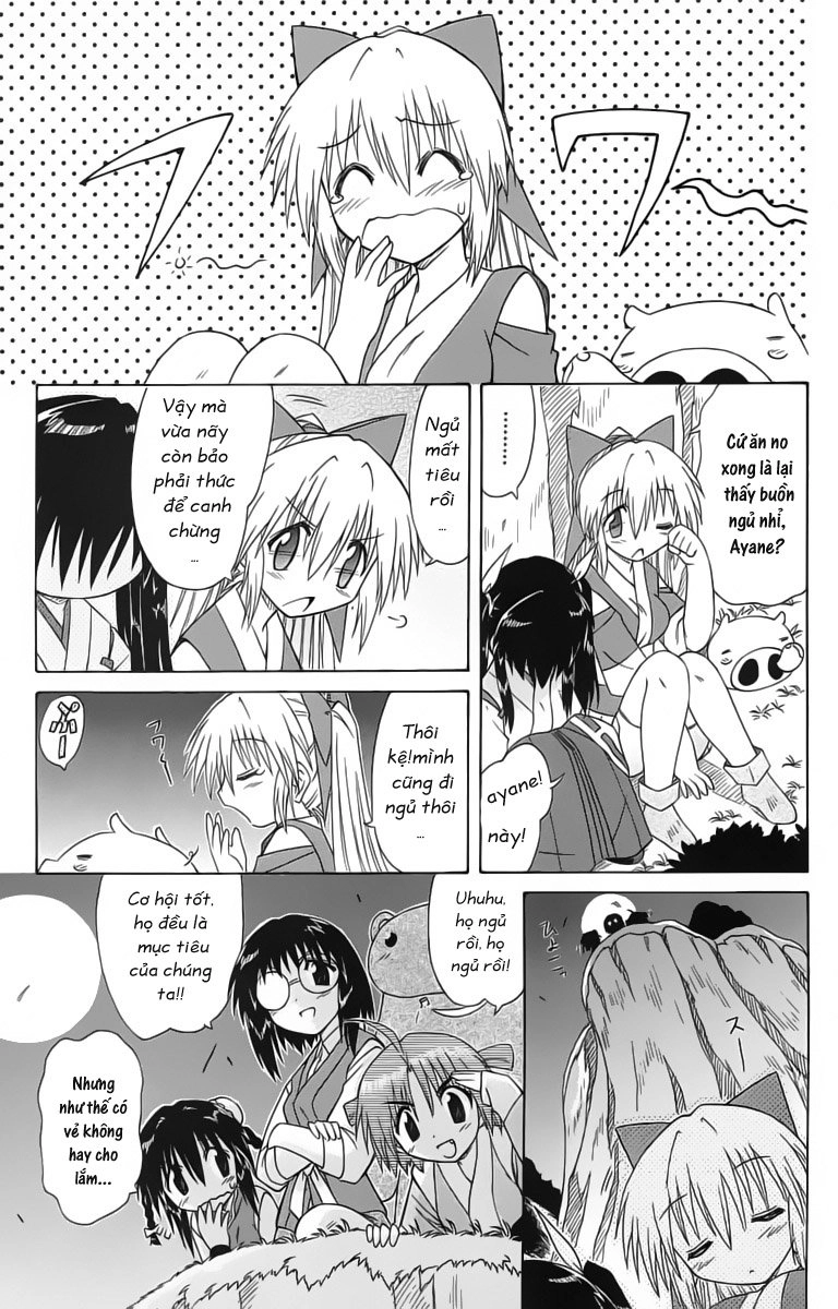 Nagasarete Airantou Chapter 53 - 14