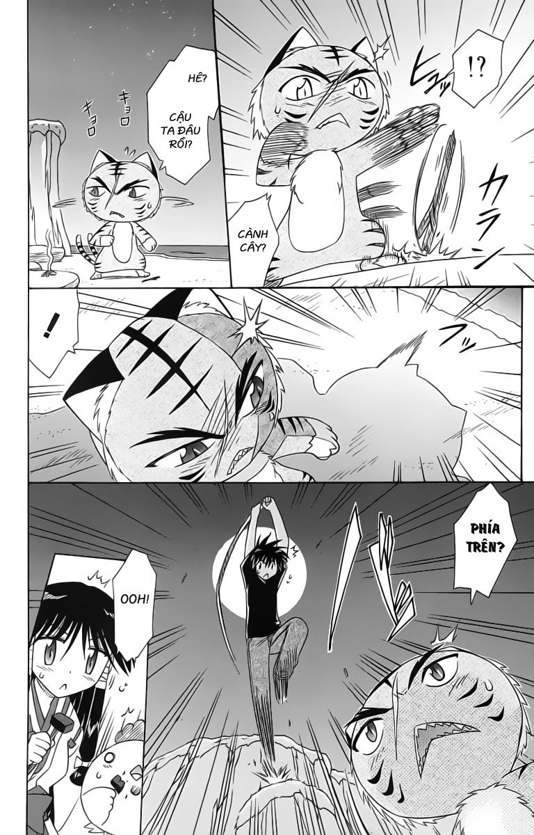 Nagasarete Airantou Chapter 53 - 29