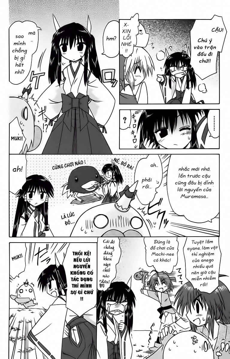 Nagasarete Airantou Chapter 55 - 4