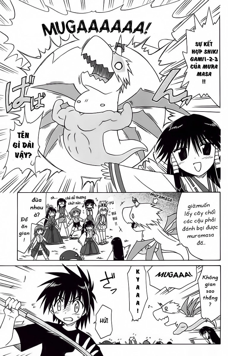 Nagasarete Airantou Chapter 55 - 7