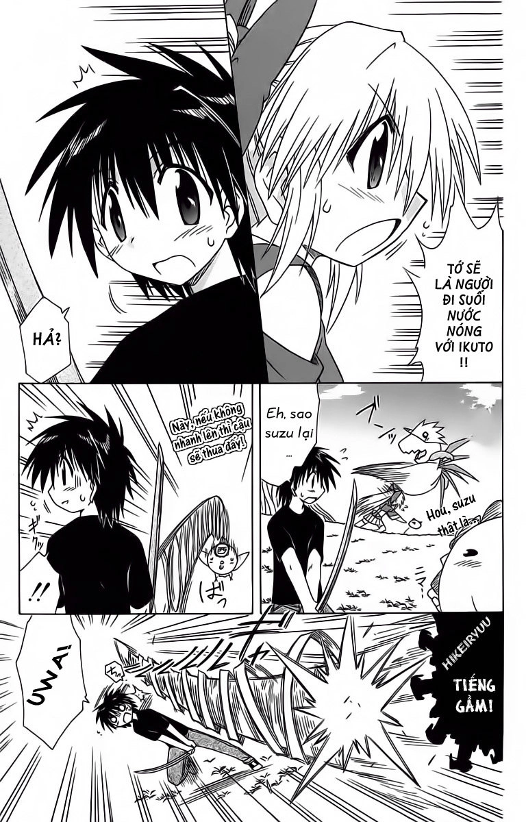 Nagasarete Airantou Chapter 55 - 15