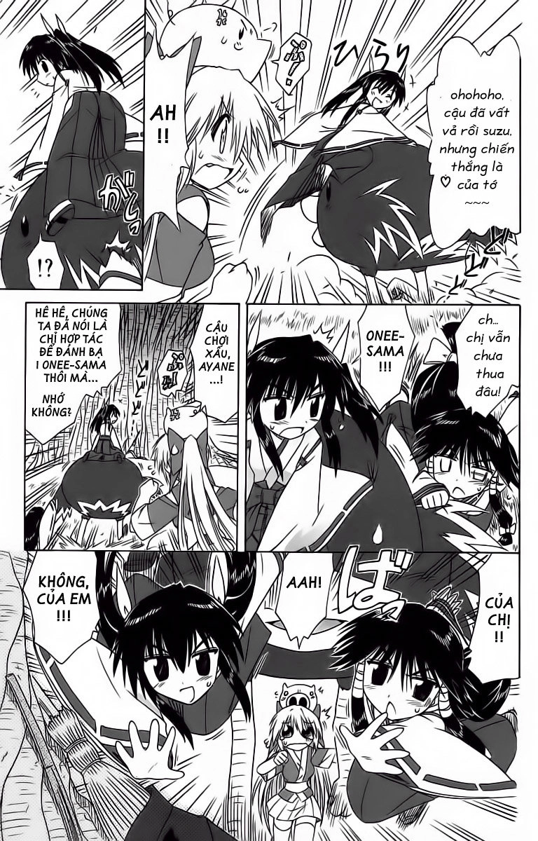 Nagasarete Airantou Chapter 55 - 31