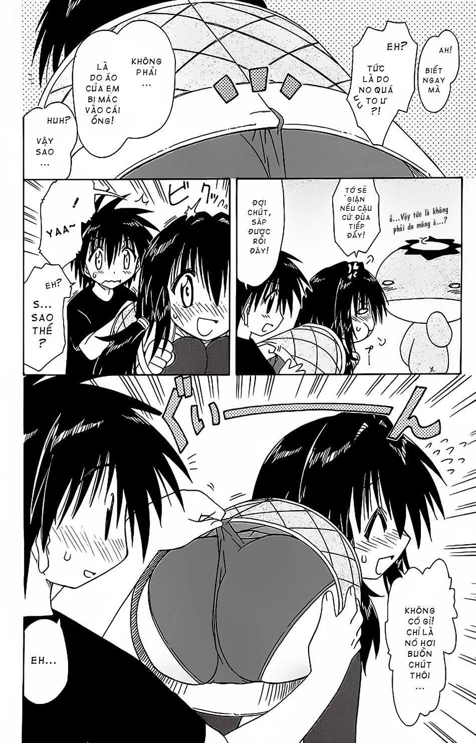 Nagasarete Airantou Chapter 56 - 23