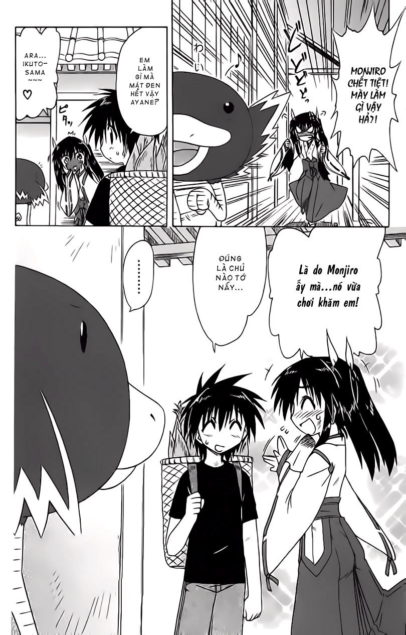 Nagasarete Airantou Chapter 56.1 - 2