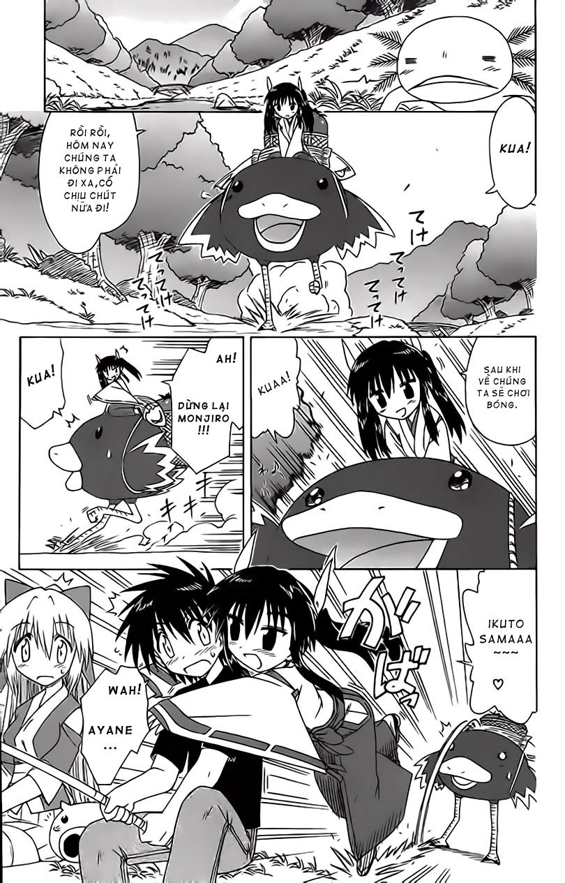 Nagasarete Airantou Chapter 56.1 - 3