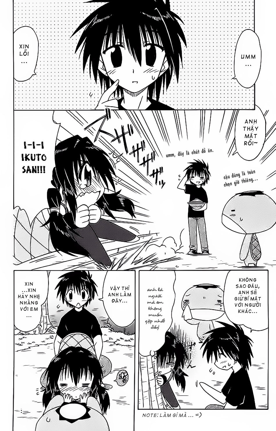 Nagasarete Airantou Chapter 56.2 - 6