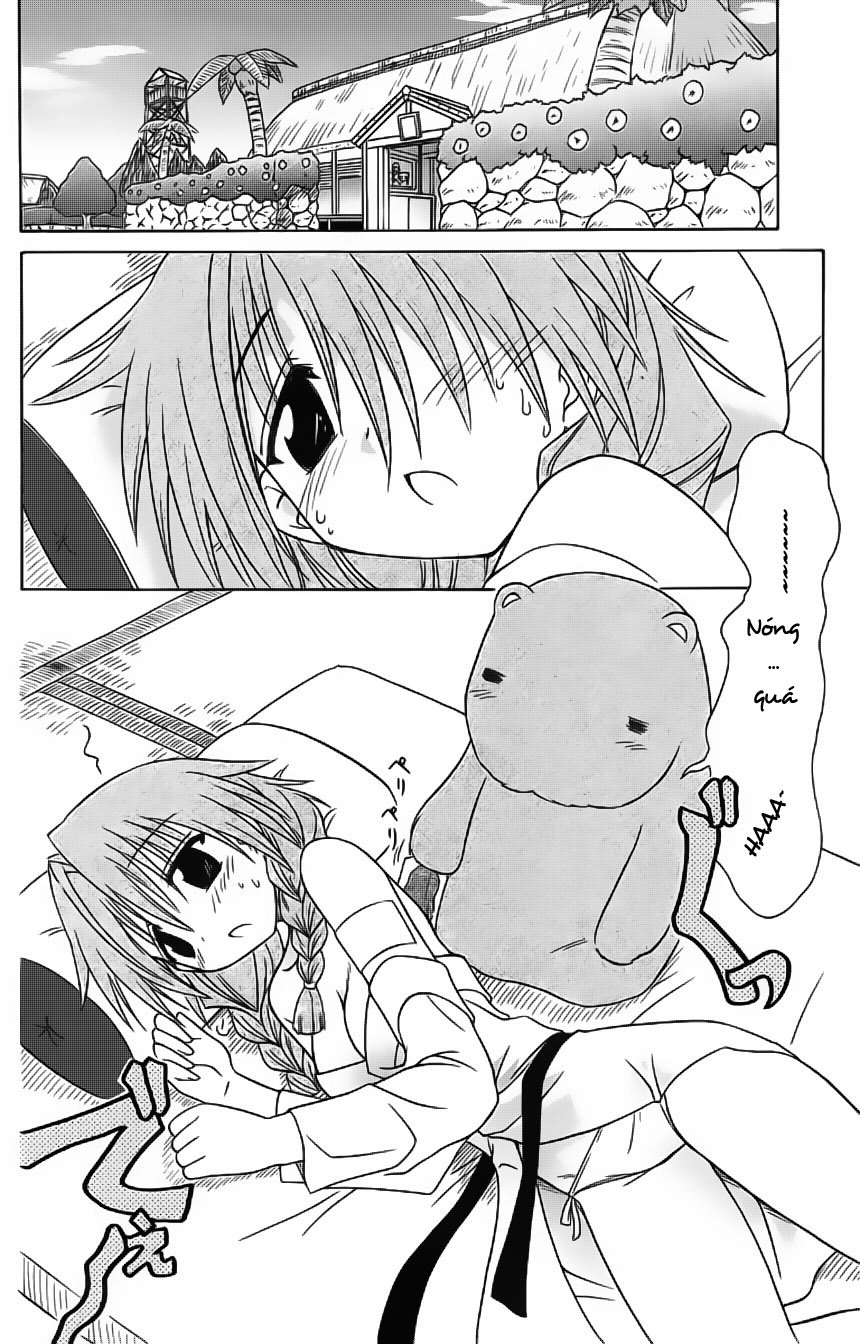 Nagasarete Airantou Chapter 57 - 2