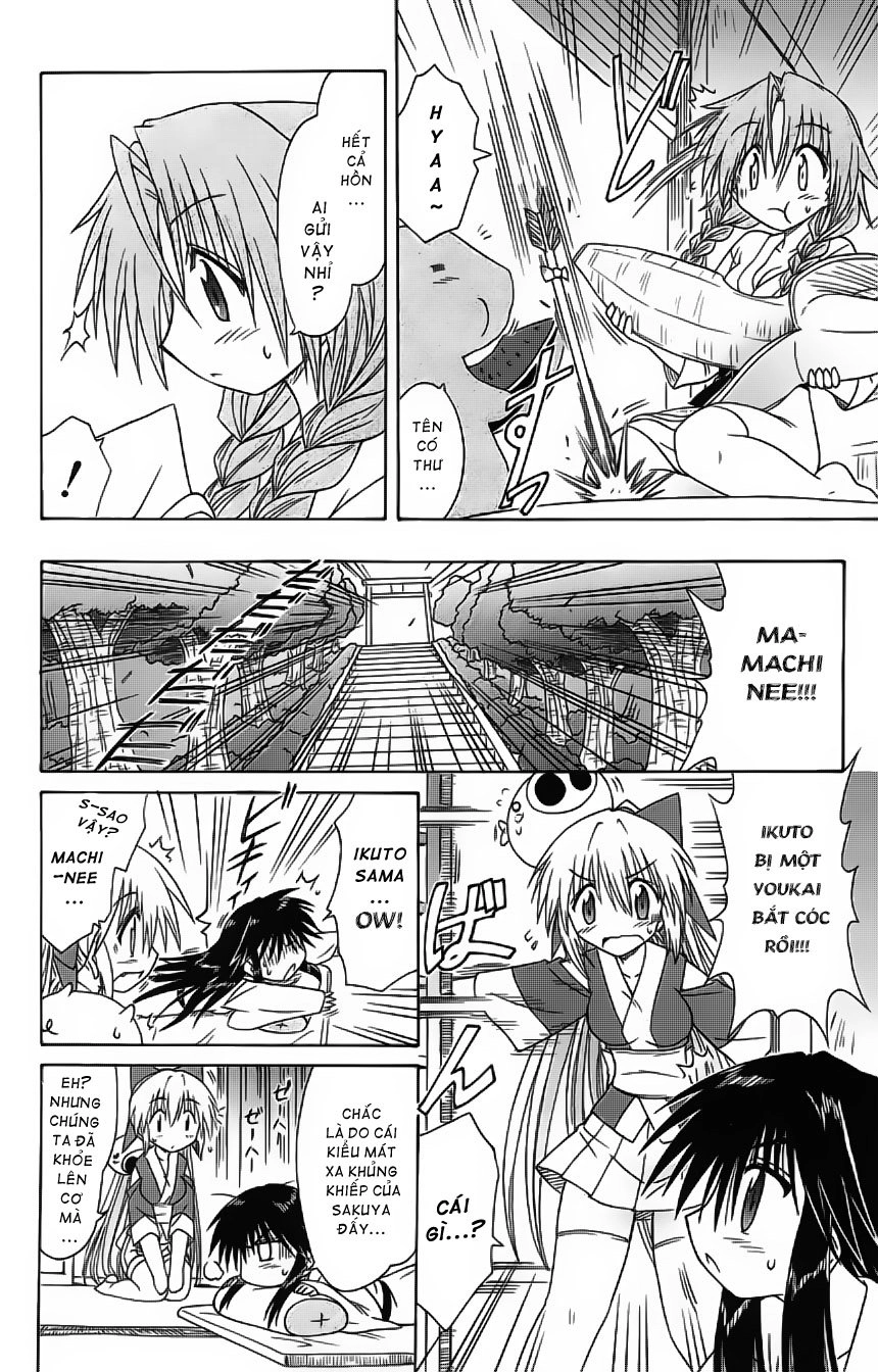 Nagasarete Airantou Chapter 57 - 14