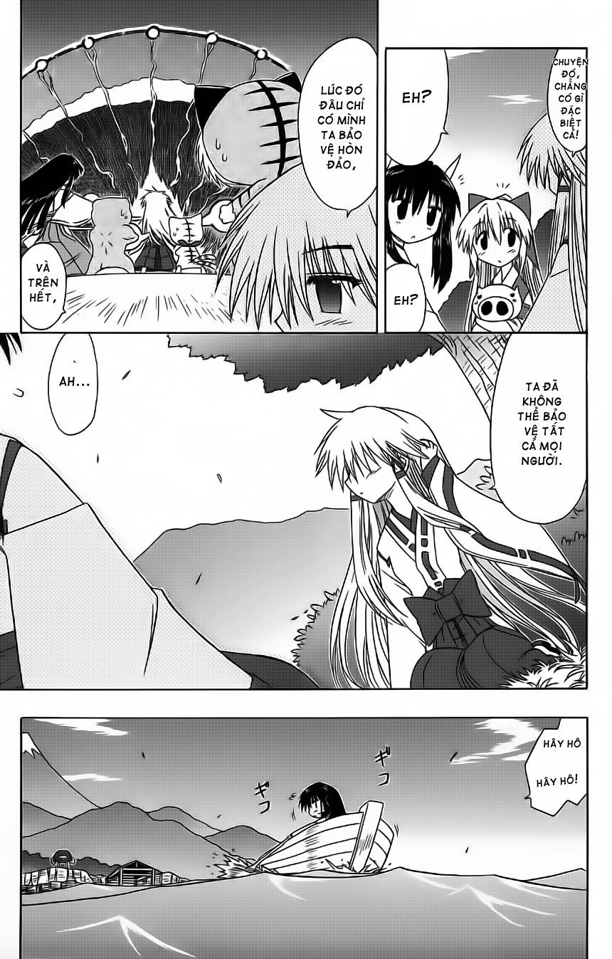 Nagasarete Airantou Chapter 60 - 6