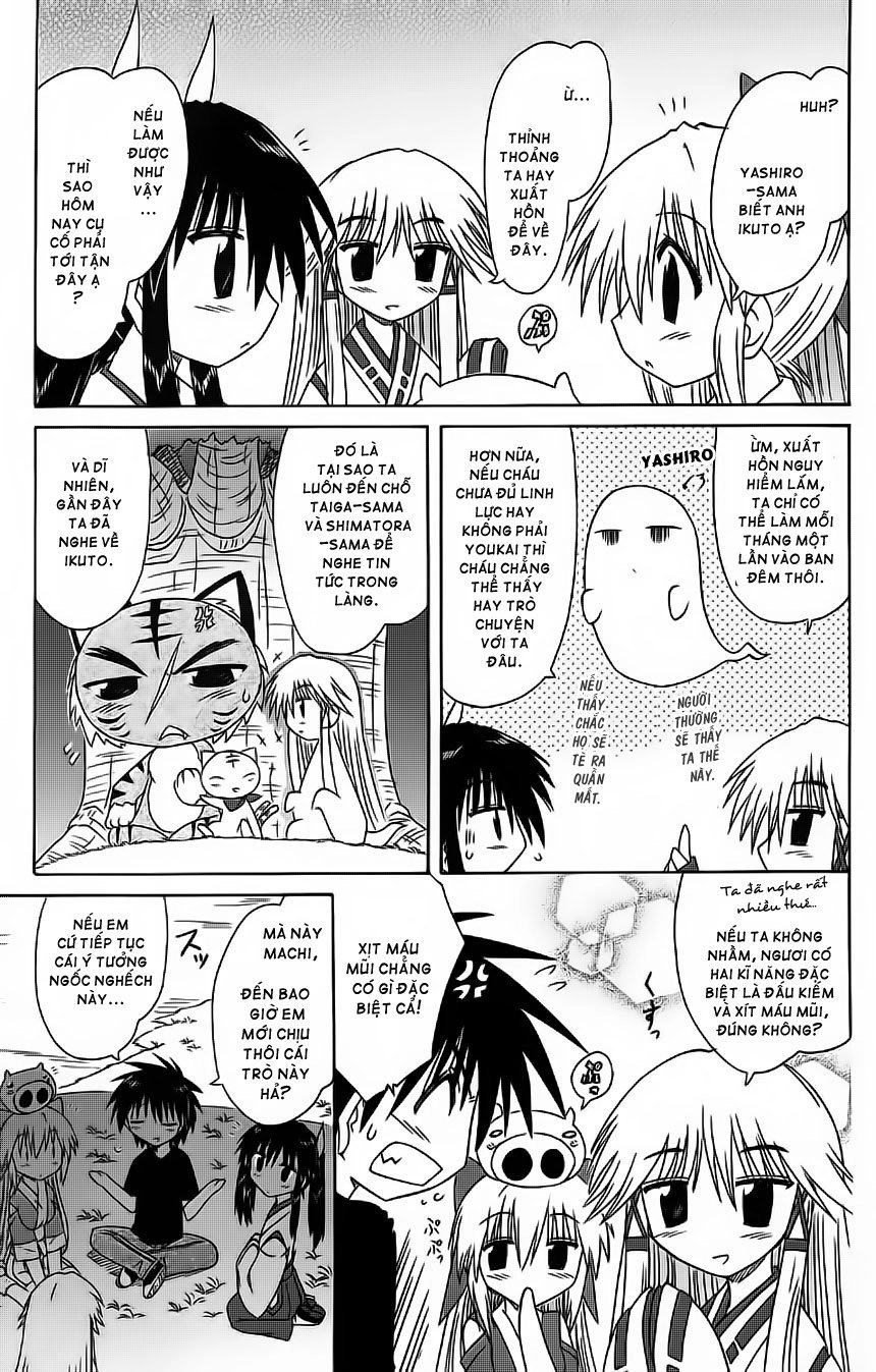 Nagasarete Airantou Chapter 60 - 10