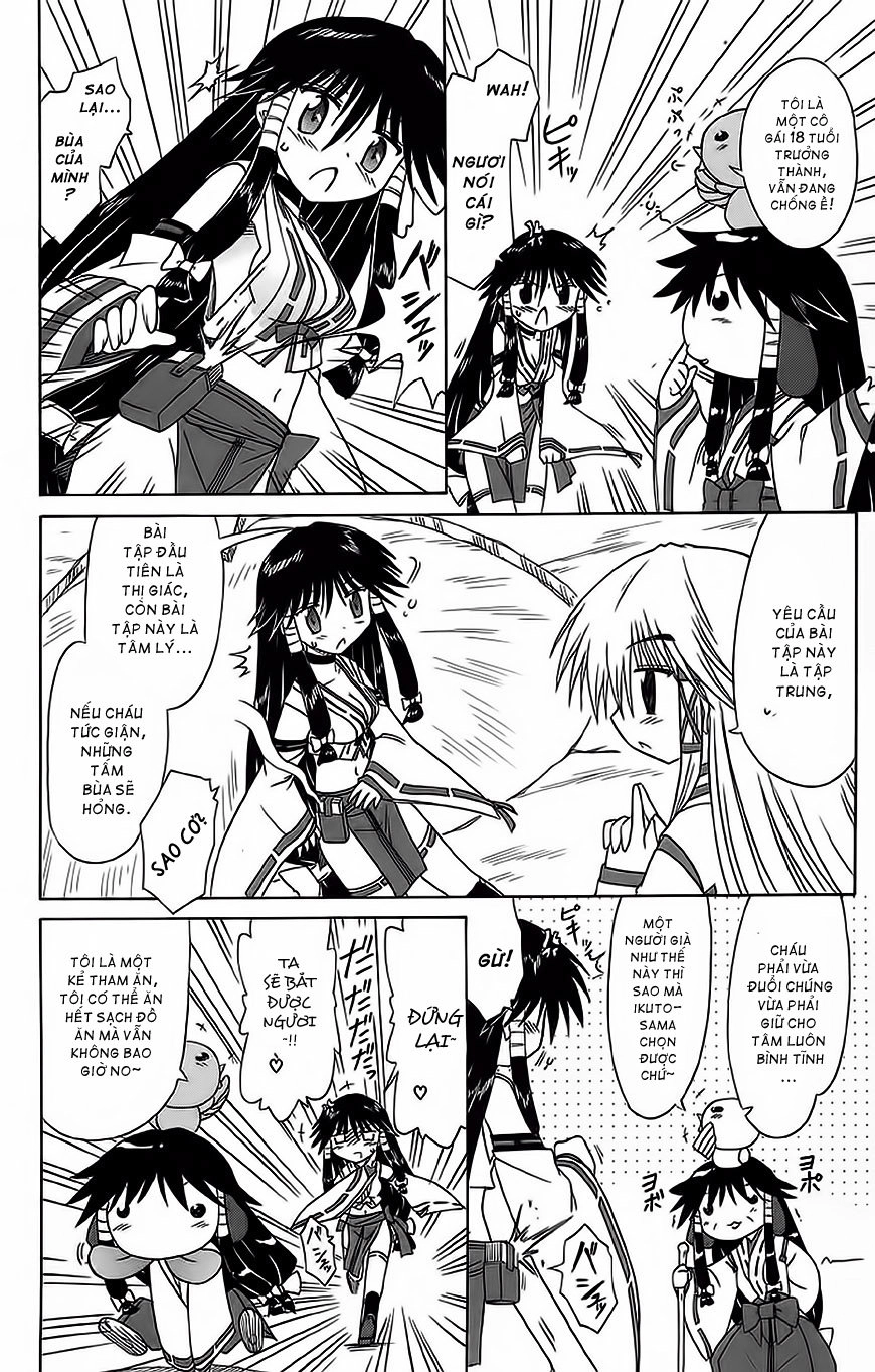 Nagasarete Airantou Chapter 61 - 4