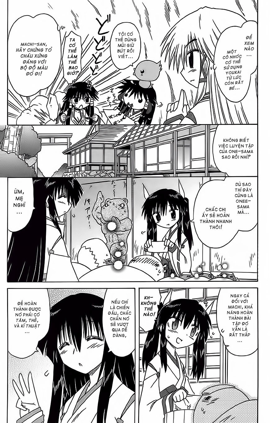 Nagasarete Airantou Chapter 61 - 5