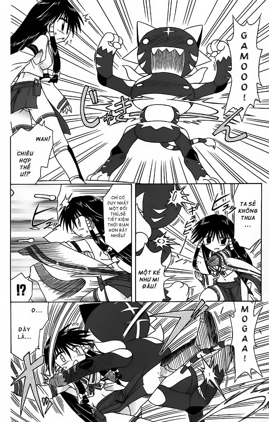 Nagasarete Airantou Chapter 61 - 10