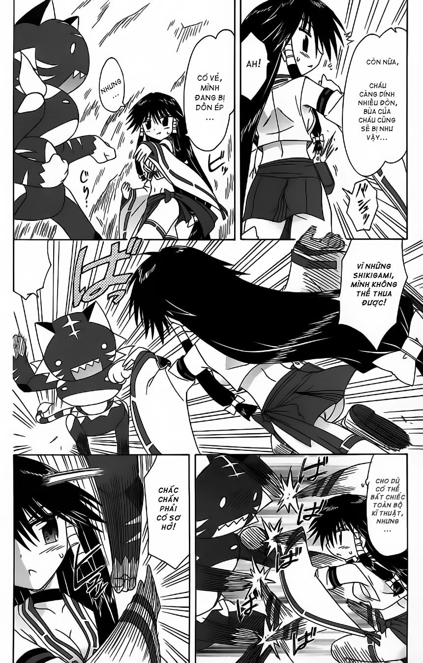 Nagasarete Airantou Chapter 61 - 12