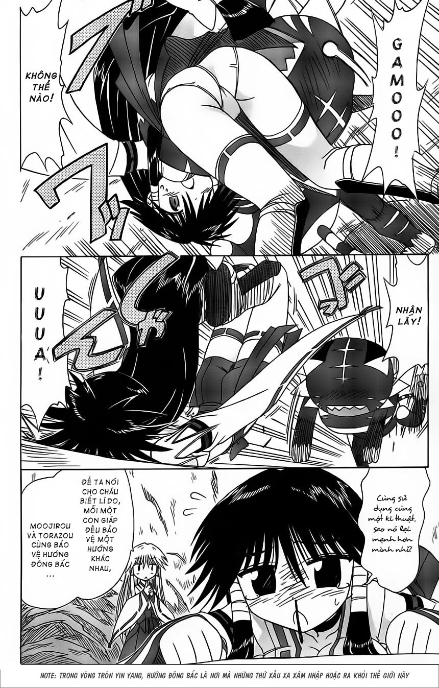 Nagasarete Airantou Chapter 61 - 14