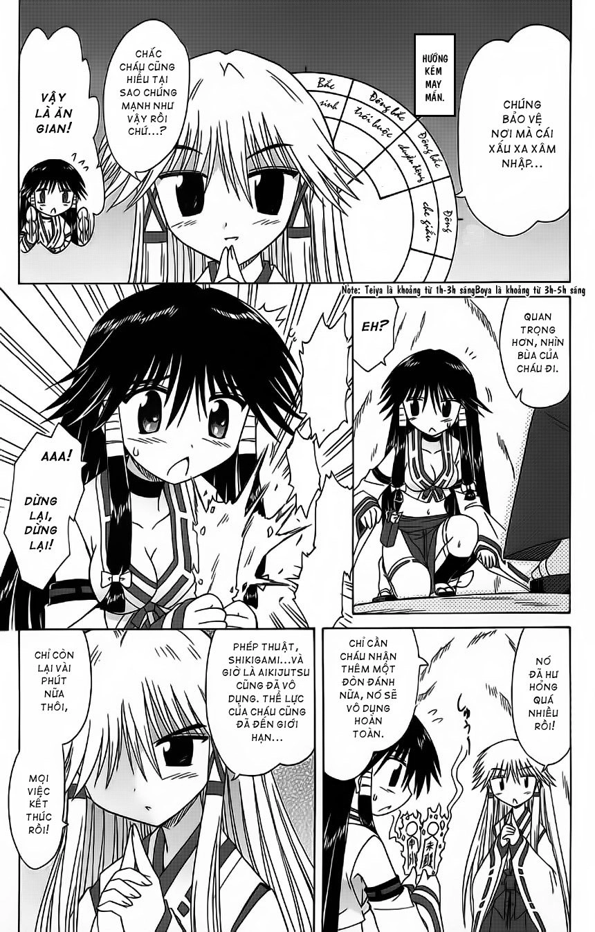 Nagasarete Airantou Chapter 61 - 15