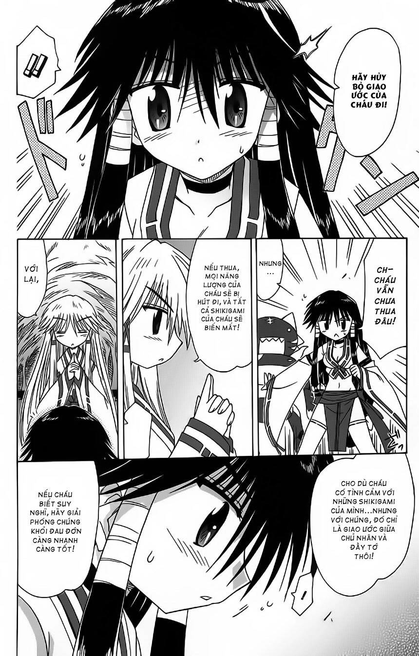 Nagasarete Airantou Chapter 61 - 16