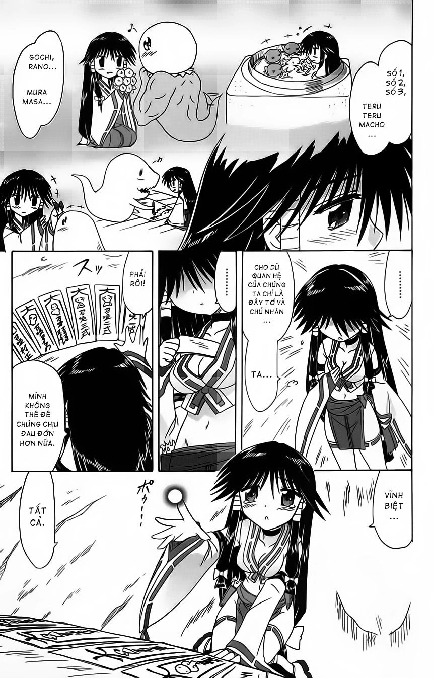 Nagasarete Airantou Chapter 61 - 17