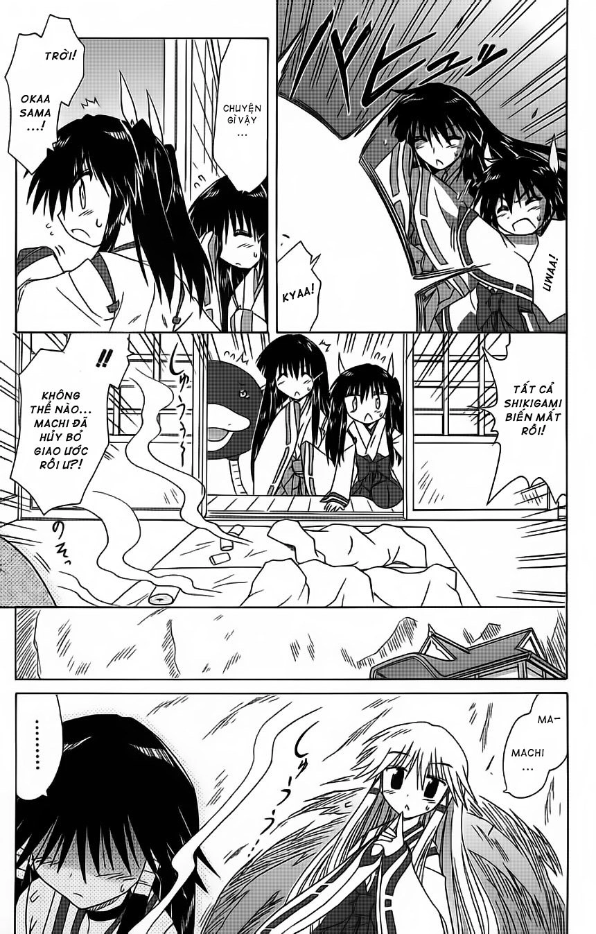 Nagasarete Airantou Chapter 61 - 19