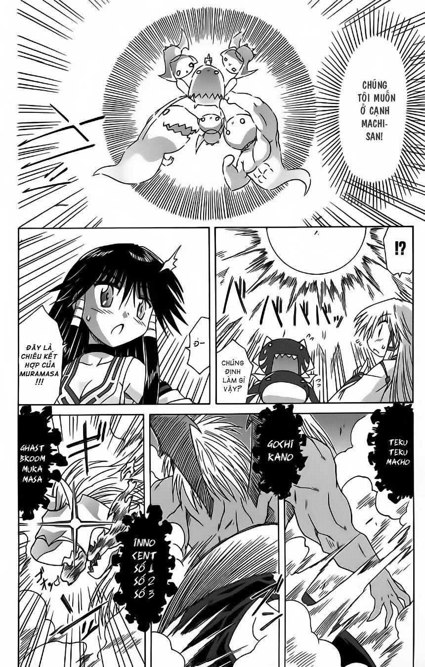 Nagasarete Airantou Chapter 61 - 24