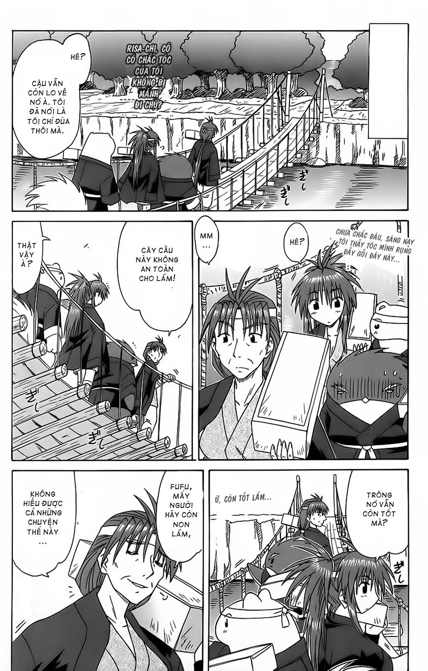 Nagasarete Airantou Chapter 62 - 3