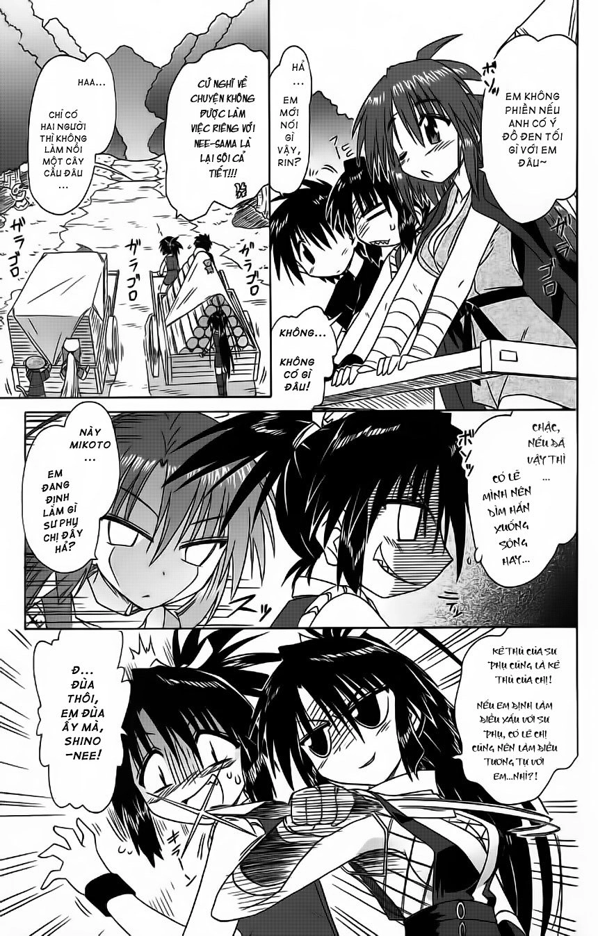 Nagasarete Airantou Chapter 62 - 9