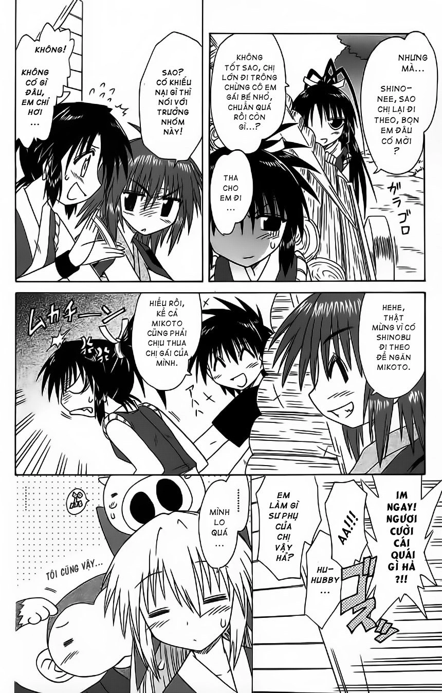 Nagasarete Airantou Chapter 62 - 10