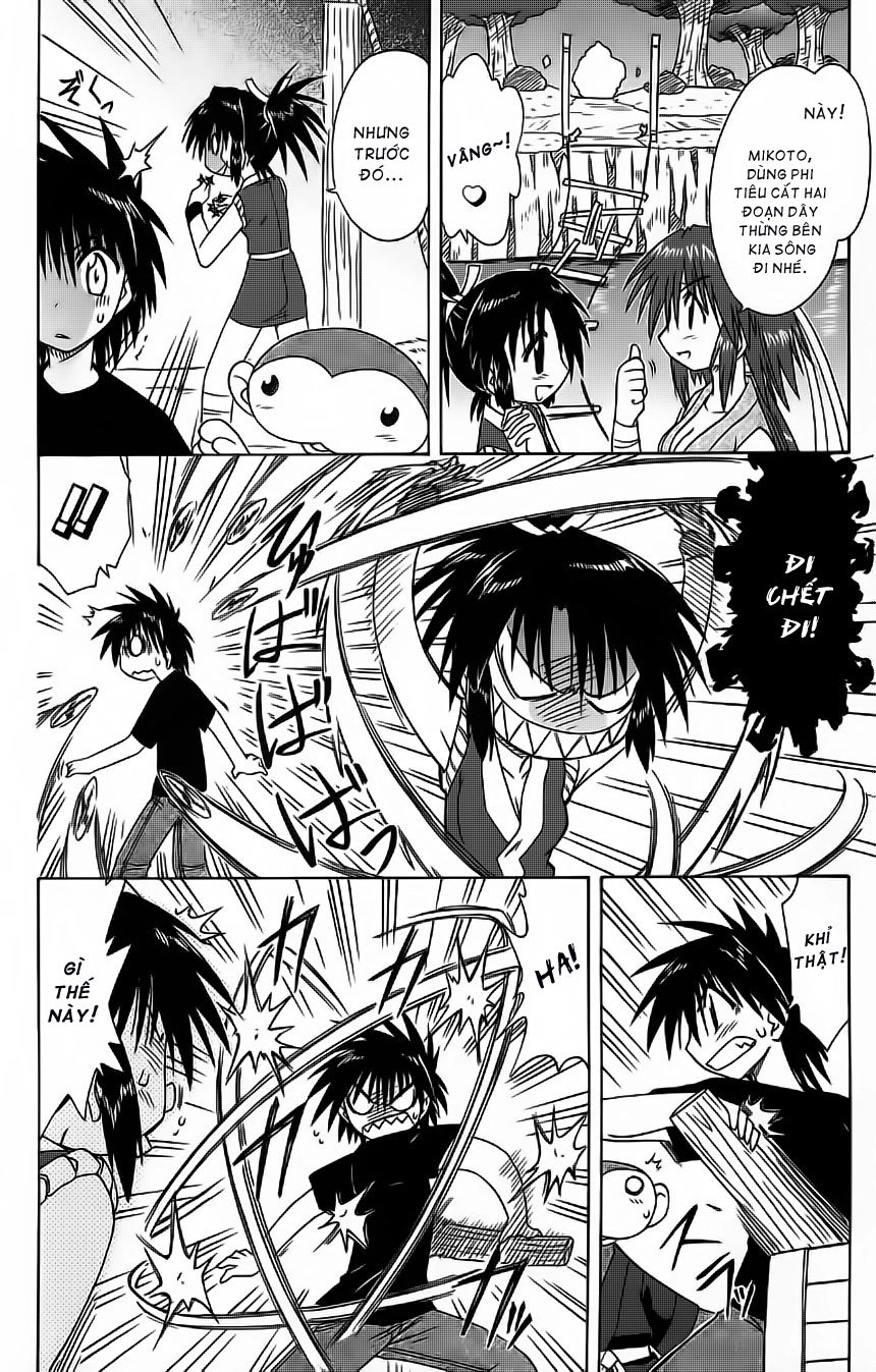 Nagasarete Airantou Chapter 62 - 12