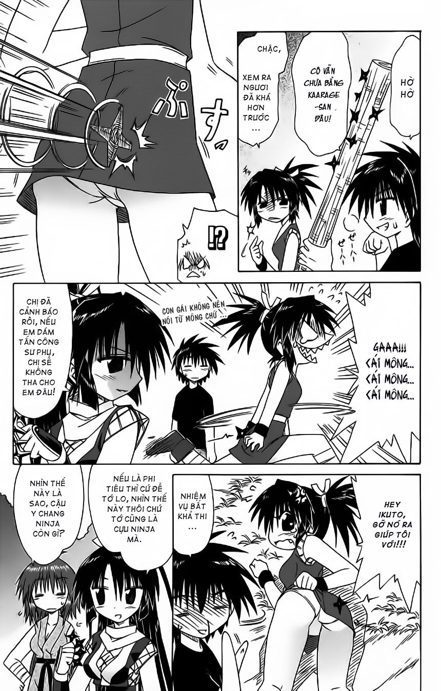 Nagasarete Airantou Chapter 62 - 13