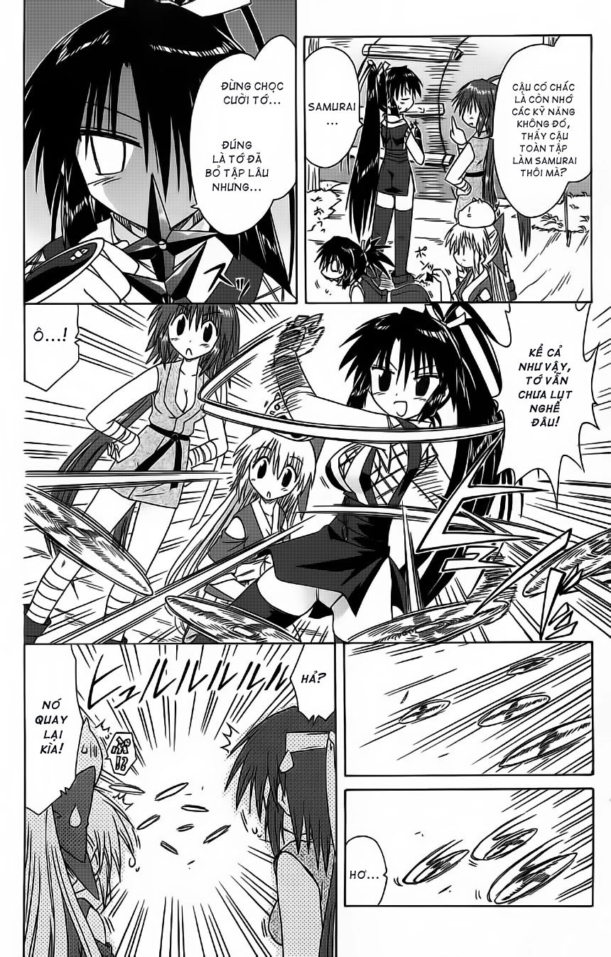 Nagasarete Airantou Chapter 62 - 14