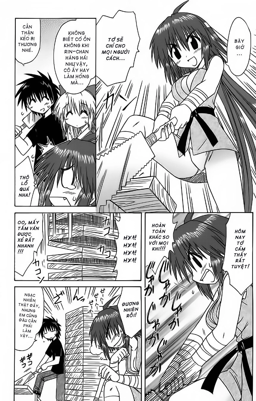 Nagasarete Airantou Chapter 62 - 16