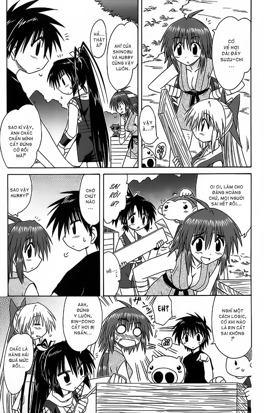 Nagasarete Airantou Chapter 62 - 17