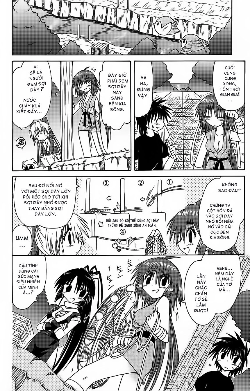 Nagasarete Airantou Chapter 62 - 18