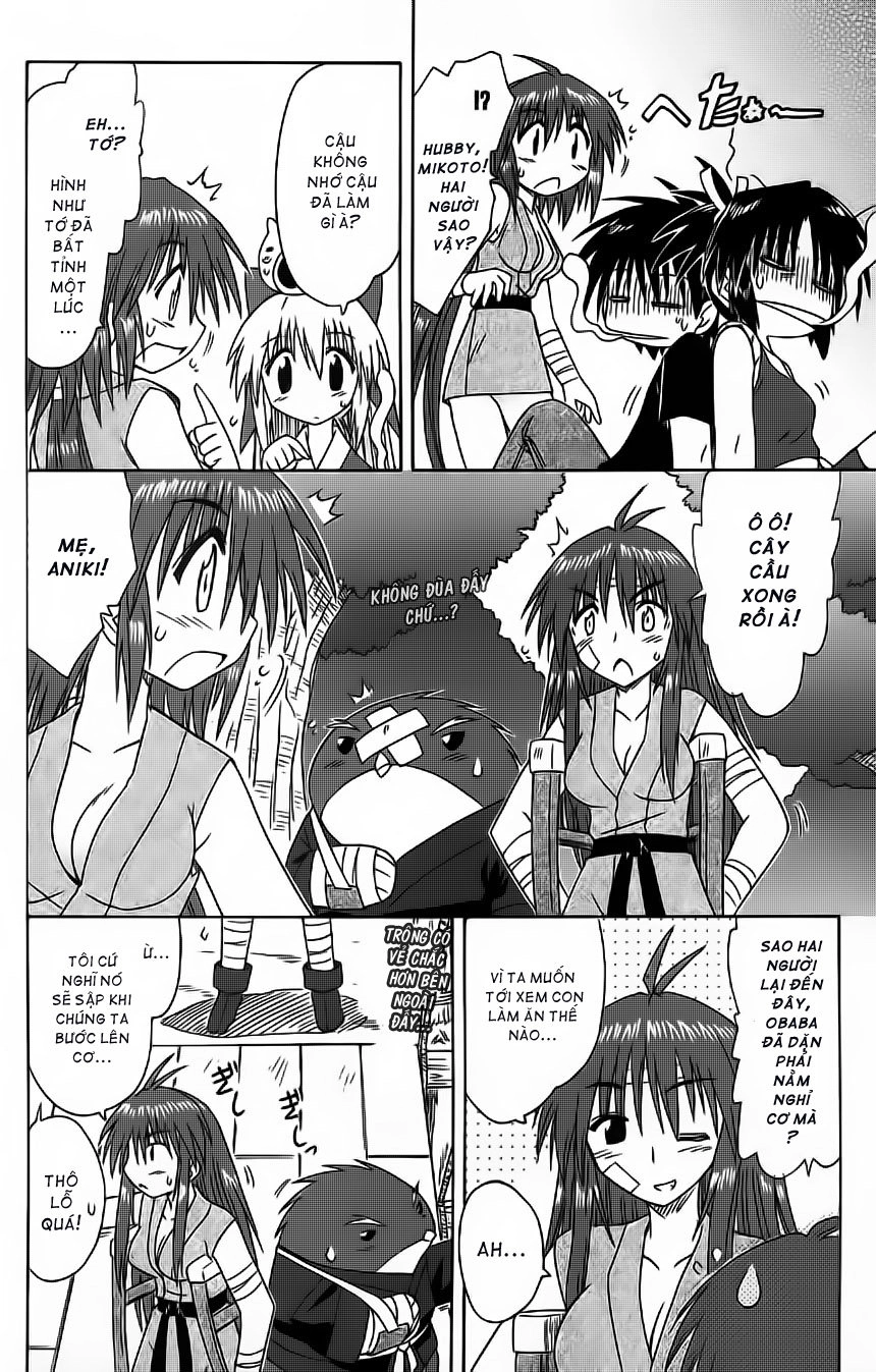 Nagasarete Airantou Chapter 62 - 26