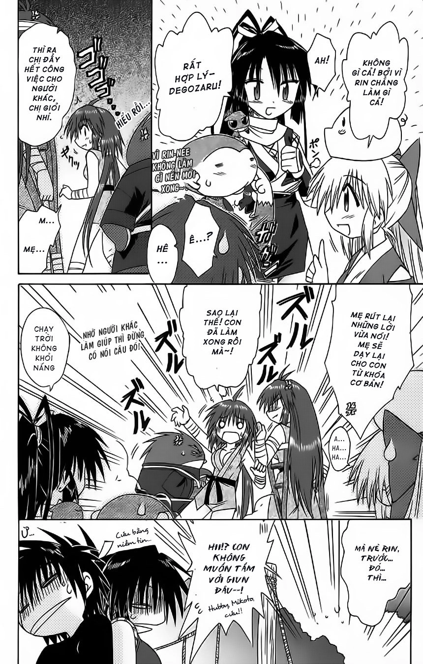 Nagasarete Airantou Chapter 62 - 28