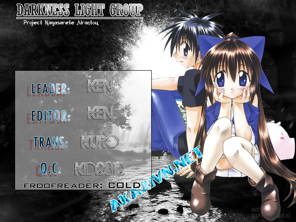 Nagasarete Airantou Chapter 62 - 29