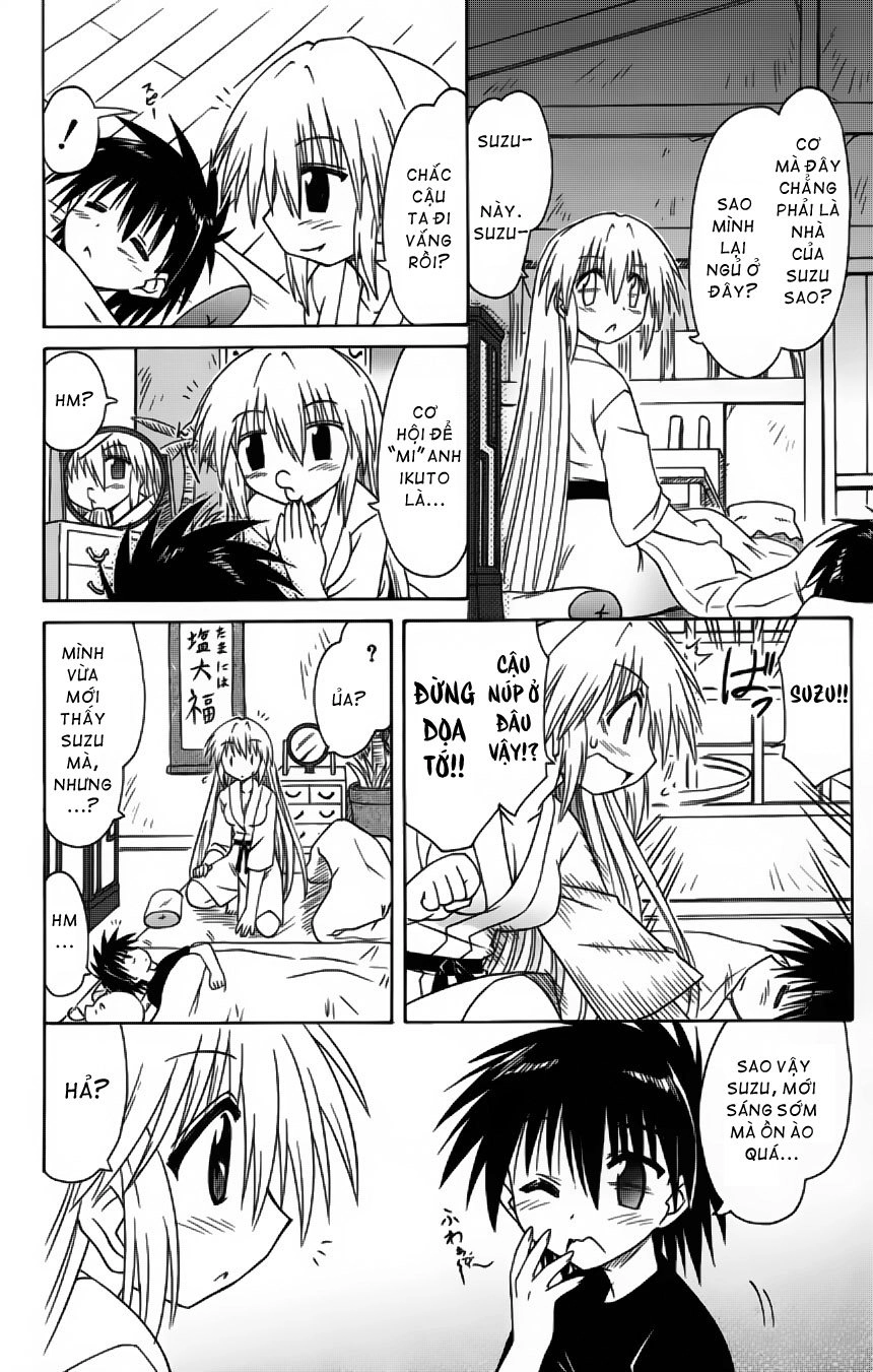 Nagasarete Airantou Chapter 63 - 3