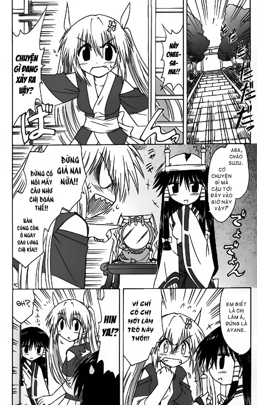 Nagasarete Airantou Chapter 63 - 5