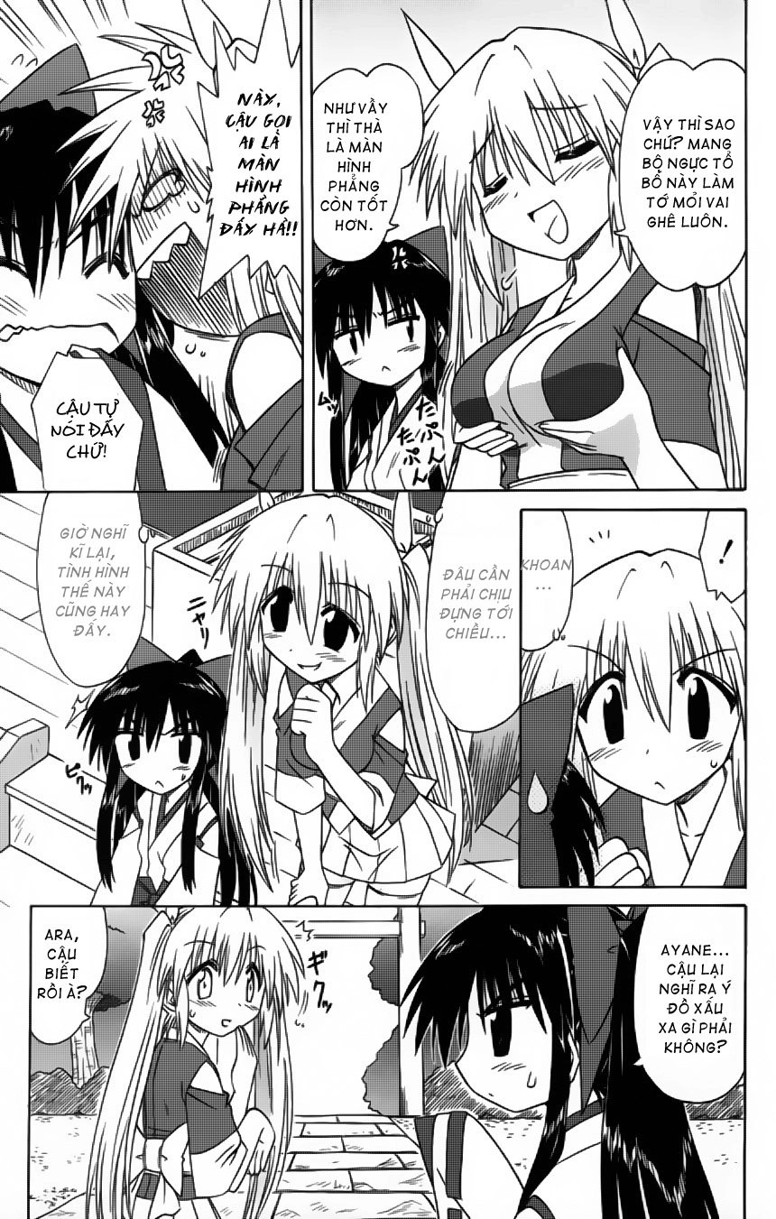 Nagasarete Airantou Chapter 63 - 8