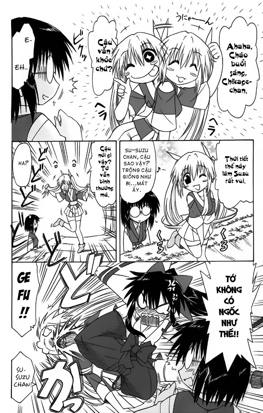 Nagasarete Airantou Chapter 63 - 11