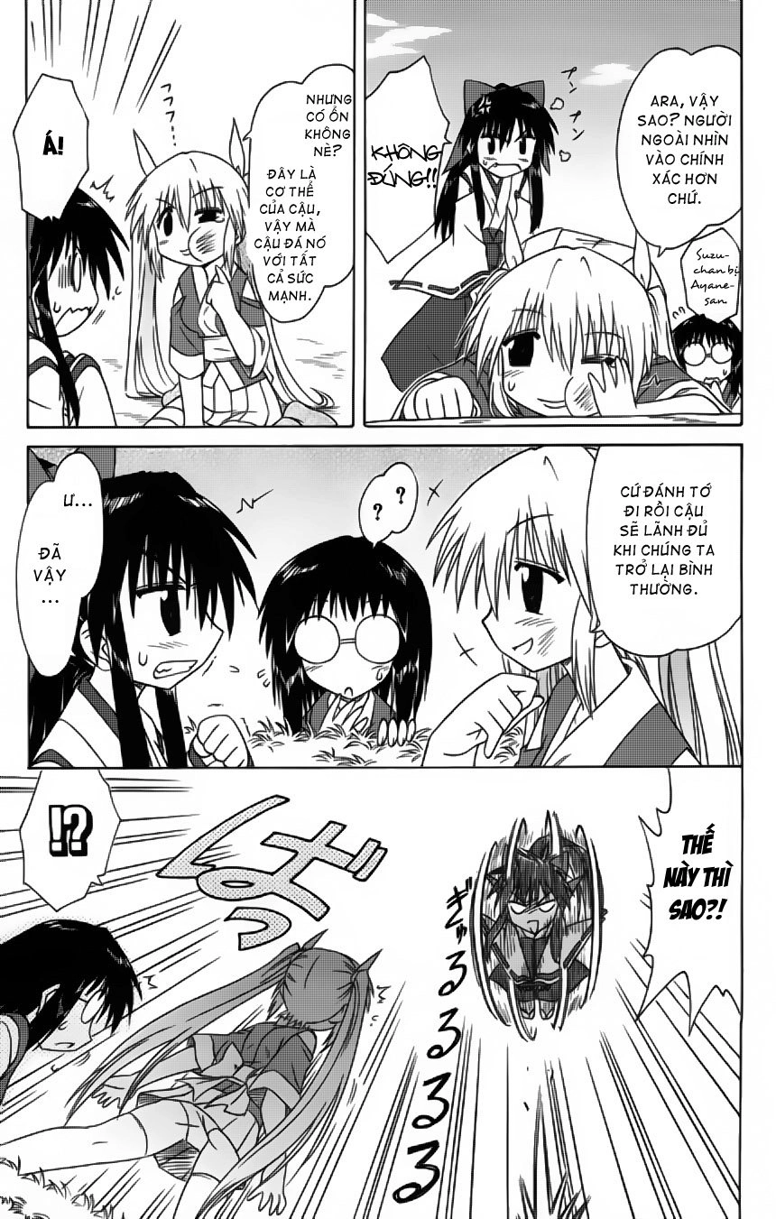 Nagasarete Airantou Chapter 63 - 12