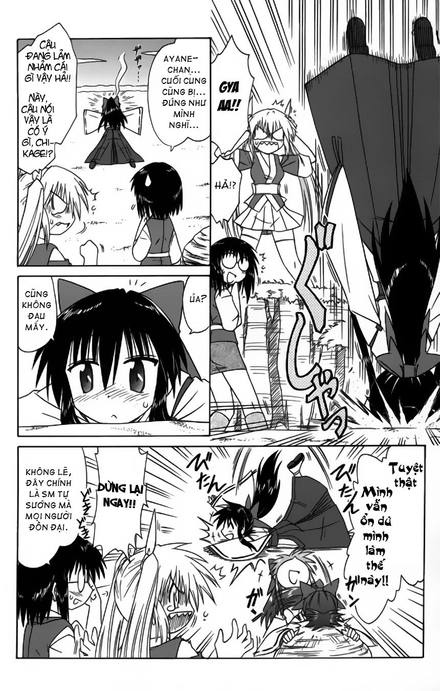 Nagasarete Airantou Chapter 63 - 13