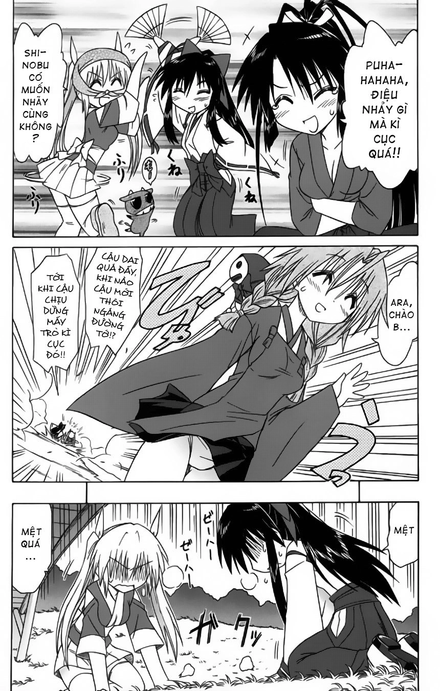 Nagasarete Airantou Chapter 63 - 16