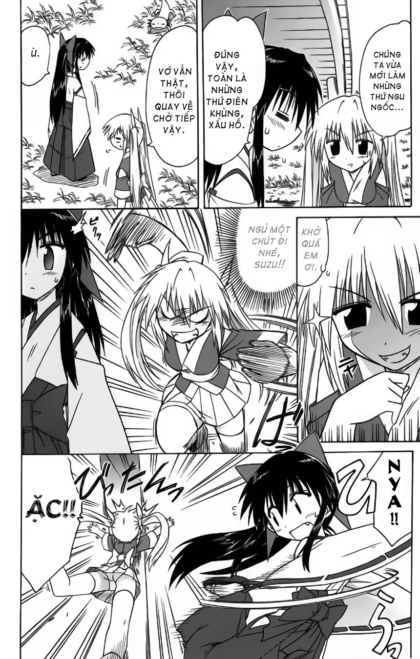 Nagasarete Airantou Chapter 63 - 17