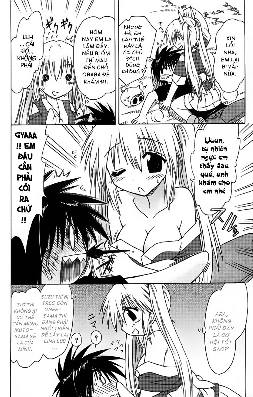 Nagasarete Airantou Chapter 63 - 23