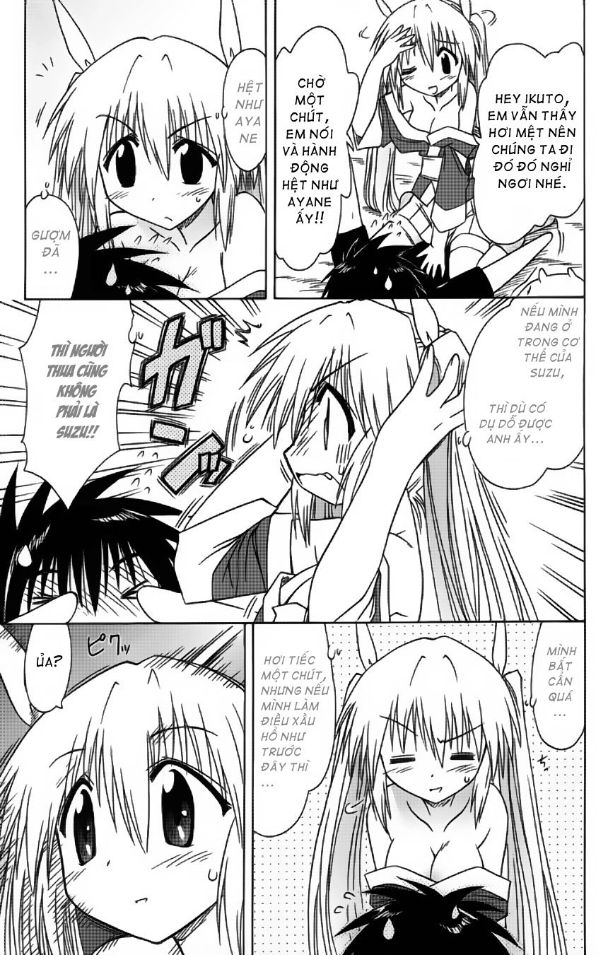 Nagasarete Airantou Chapter 63 - 24