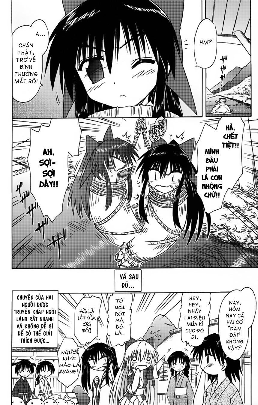 Nagasarete Airantou Chapter 63 - 27